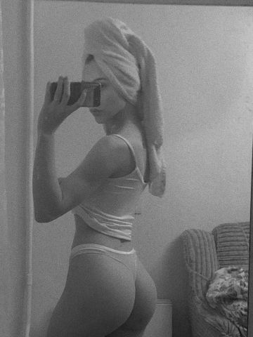 Снежана